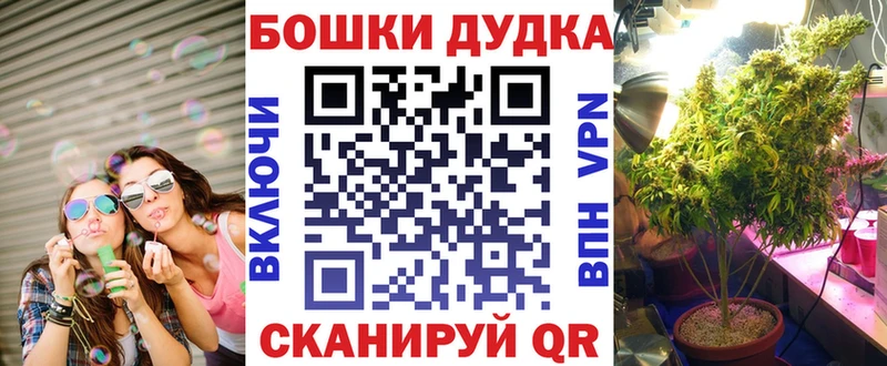 Сколько стоит Перевоз Кокаин Псилоцибиновые грибы Мефедрон Амфетамин Канабис ГАШ Alpha-PVP
