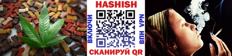 Canna-Cookies марихуана  Перевоз 