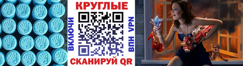 kraken tor Перевоз Экстази mix
