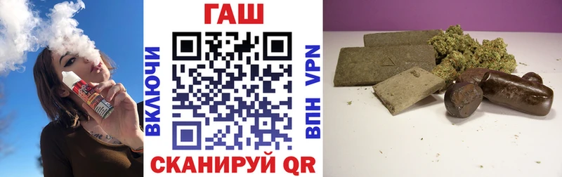 ГАШ Premium  Перевоз 
