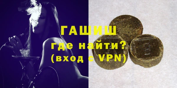 бутират Алзамай