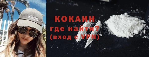 jwh Новозыбков