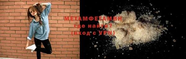каннабис Касимов