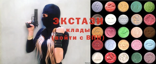 ALPHA PVP Карпинск