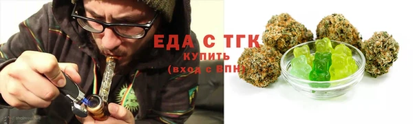 марихуана Алексеевка