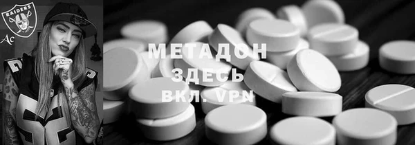 бутират Алзамай
