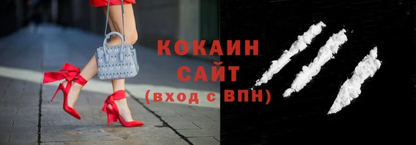 марихуана Алексеевка