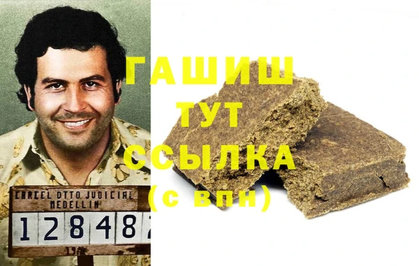 меф Алексин
