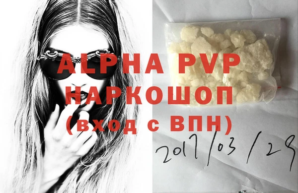героин Лабытнанги