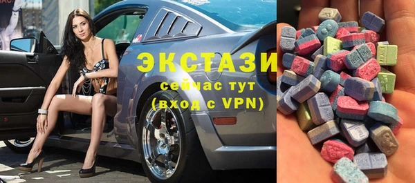 меф Алексин