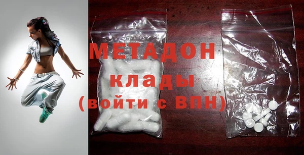 меф Алексин