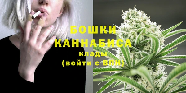 синтетический гашиш Новокубанск