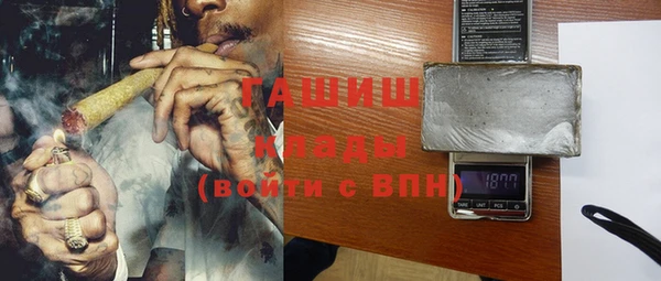 бутират Алзамай