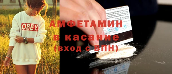 кокаин перу Новодвинск