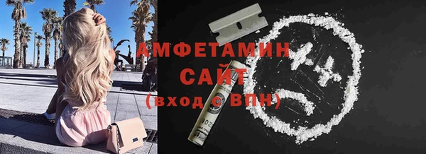 дживик Козельск