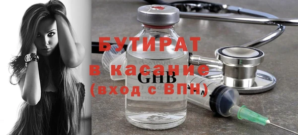 кокаин перу Новодвинск