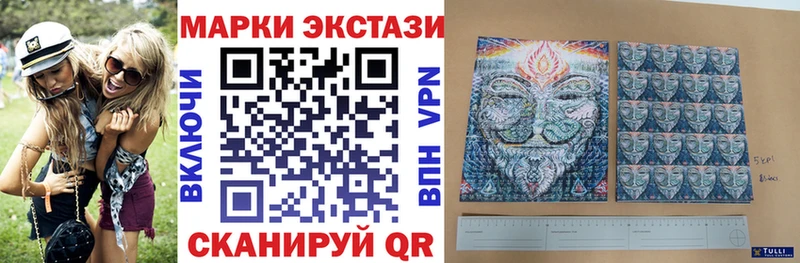 Марки N-bome 1,5мг  Перевоз 
