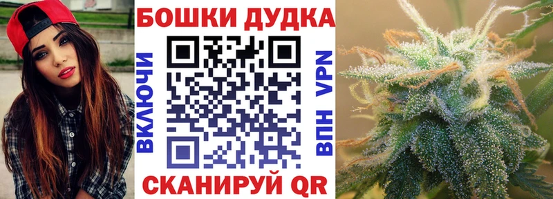 Каннабис Ganja  Перевоз 